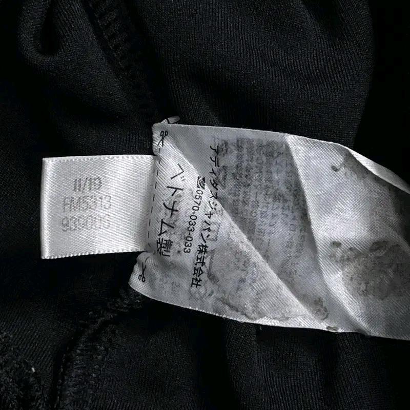 ADIDAS 트랙탑 져지 블랙 7