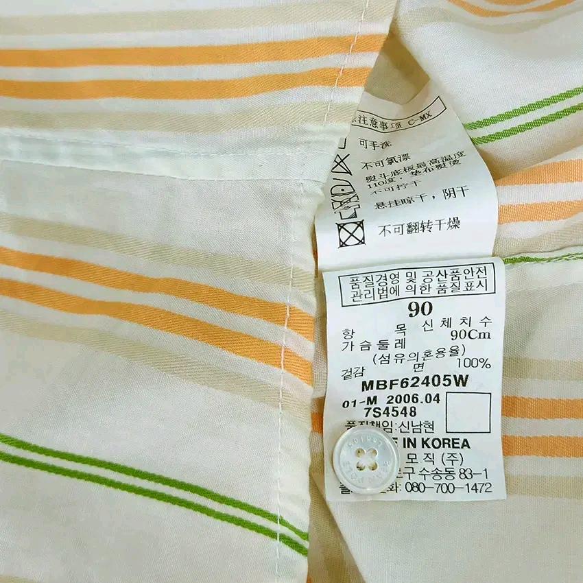 빈폴 여성 여름 민소매셔츠 아이보리 (HU45190) 6