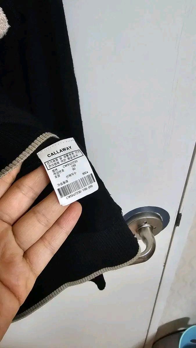 캘러웨이 골프 긴팔  7