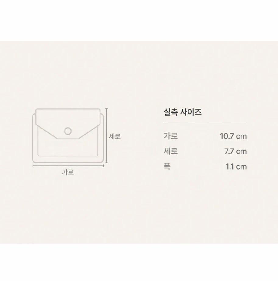 롱샴 레더 카드지갑 브라운 9