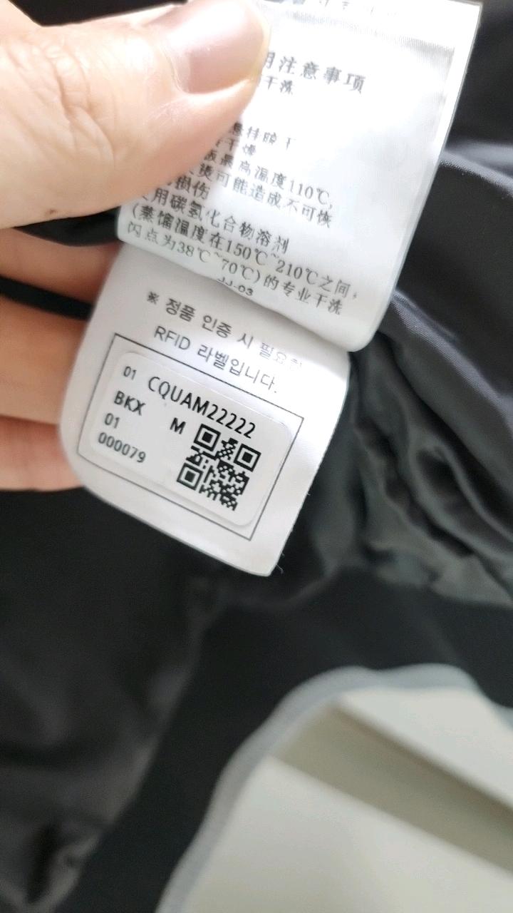 커스텀 멜로우 새드스마일 블랙 자수 스타디움 재킷 4