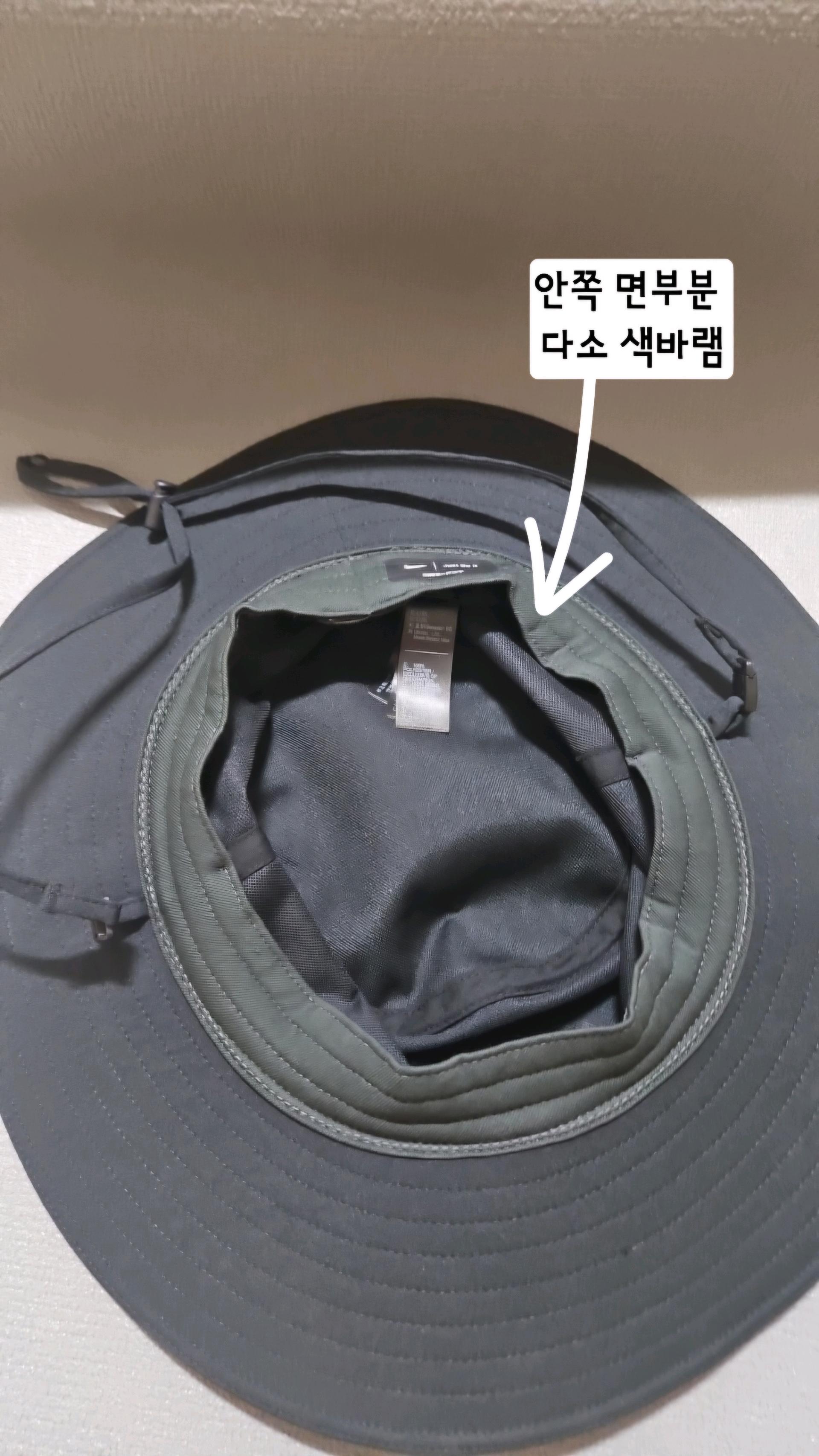 나이키 드라이핏 버킷햇 블랙 L/XL 6