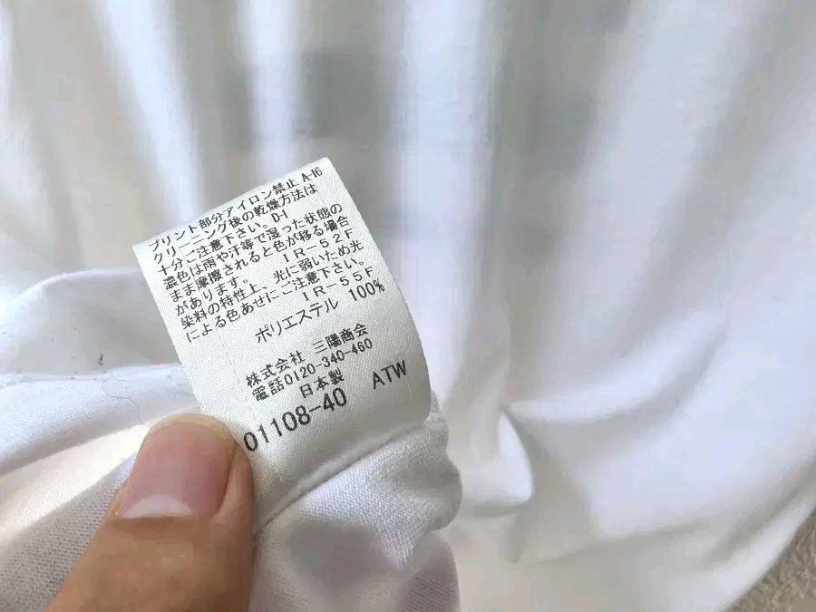 블랙라벨크레스트브릿지 (made in japan) 8