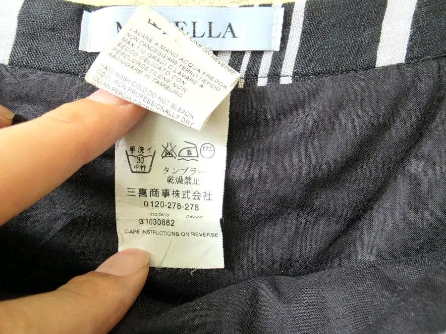 마렐라 플리츠 스커트 (made in italy) 8