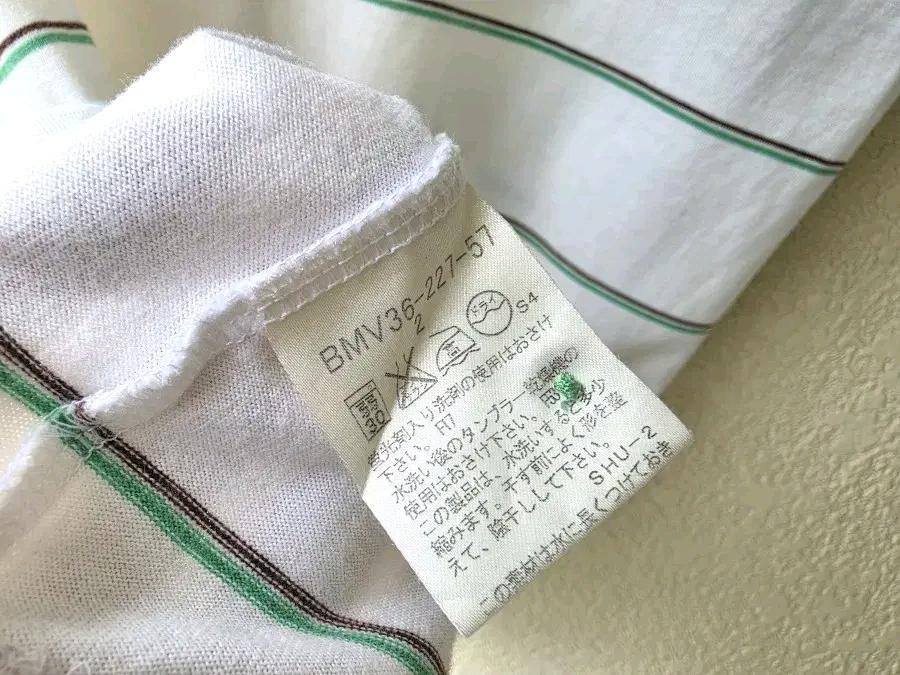 버버리블랙라벨 카라티 (made in japan) 8