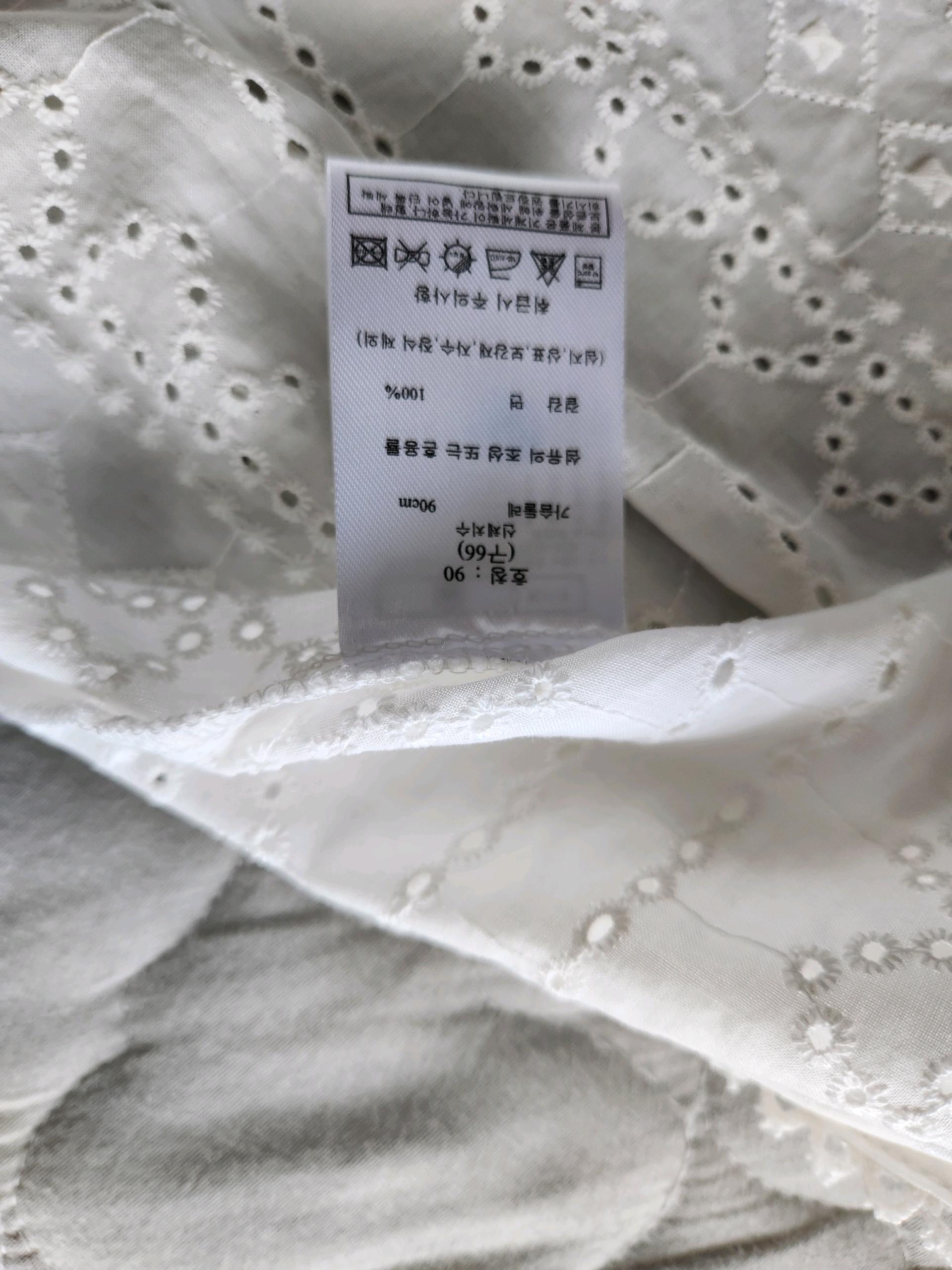 블루핏 25SS 아일렛 화이트 블라우스 & 나시 세트 6