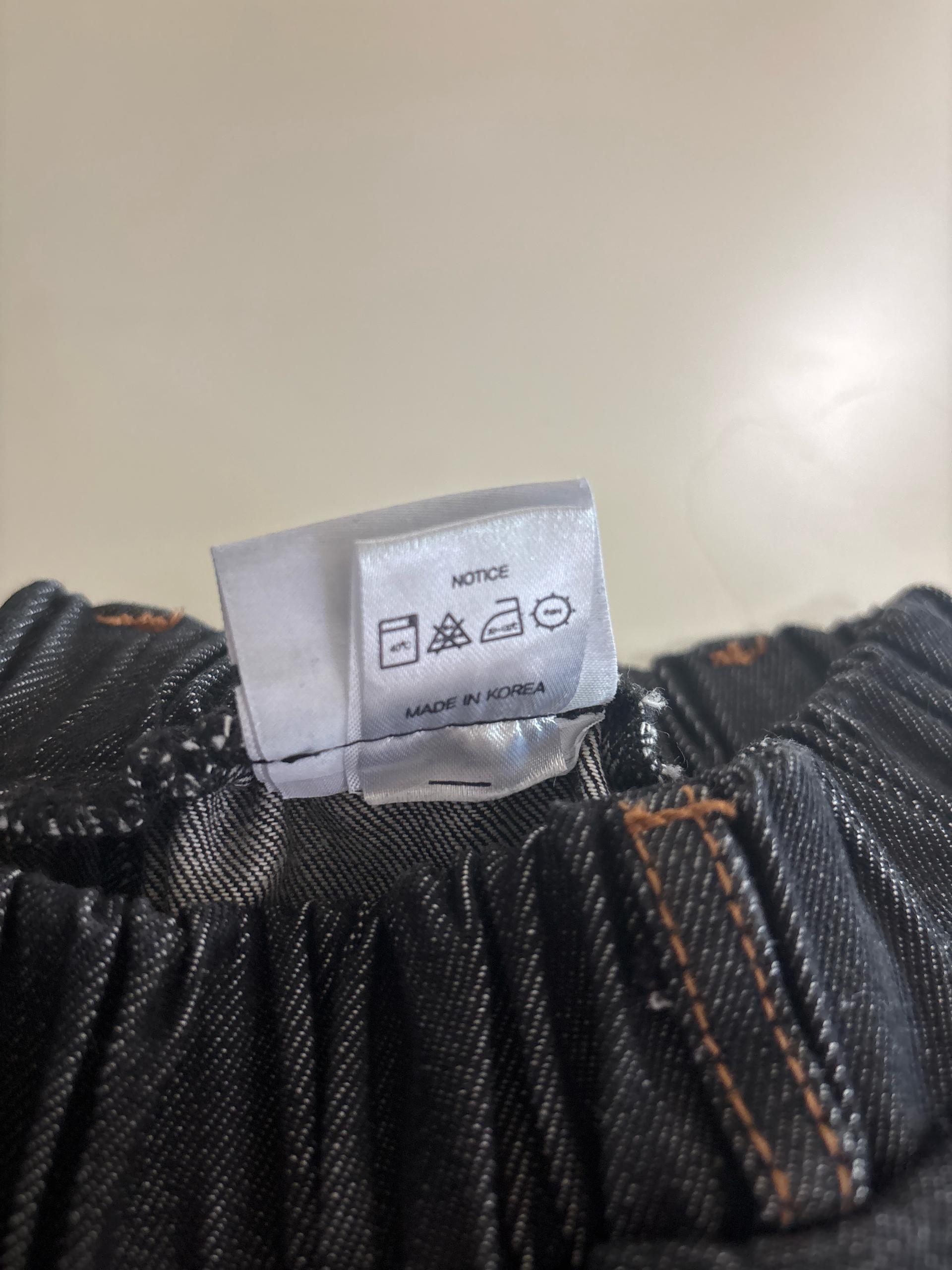 페퍼시즈닝 생지 데님 밴딩 팬츠 5