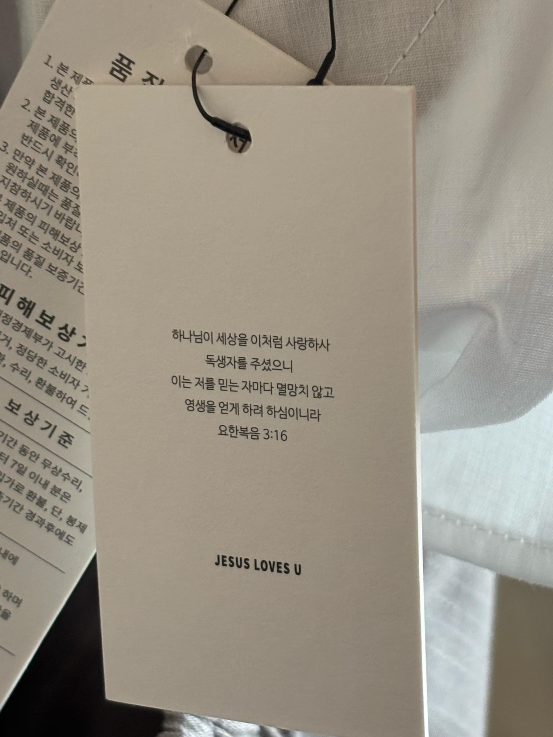 세븐셀라 세미와이드 원턱 데님 팬츠 그레이 11