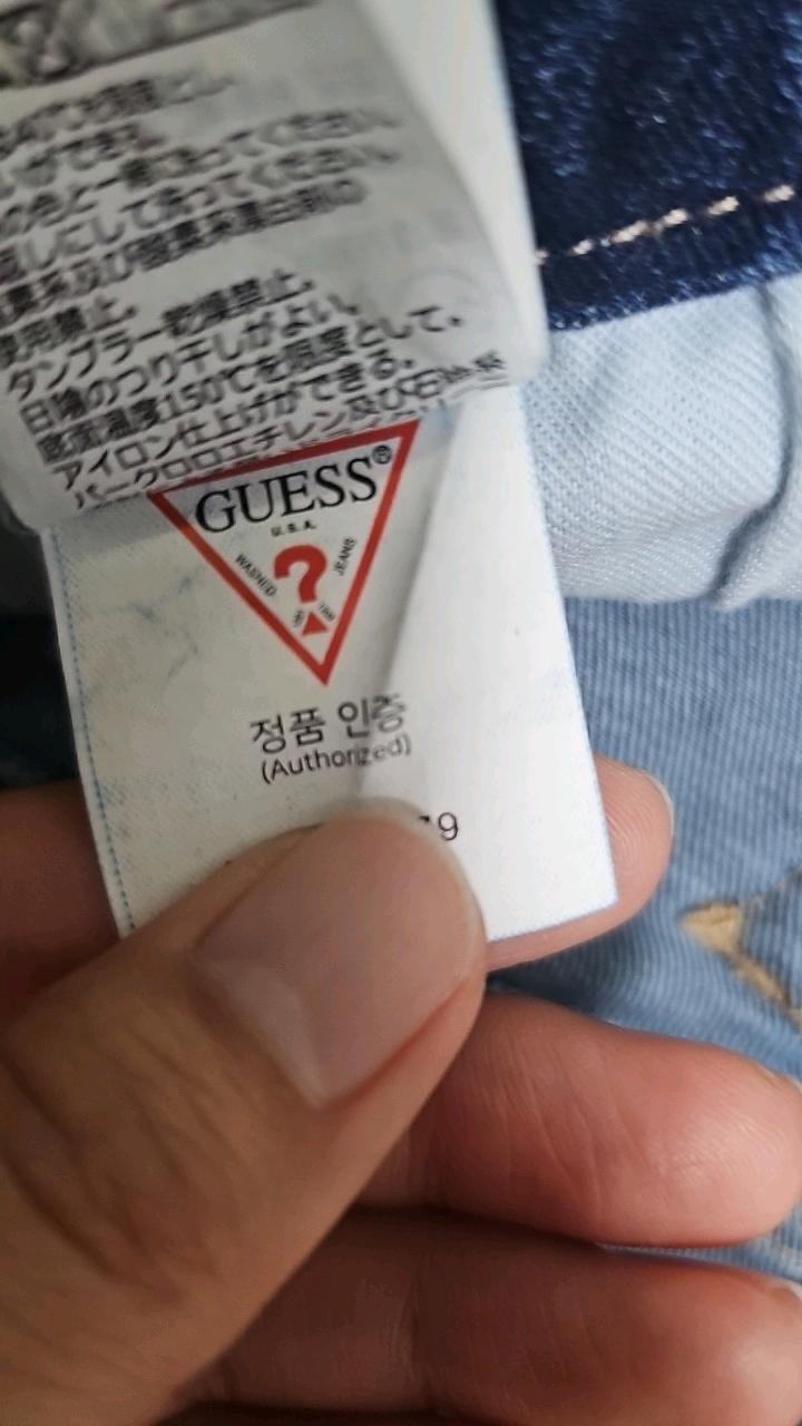 게스 중청 와이드 데님 팬츠 6