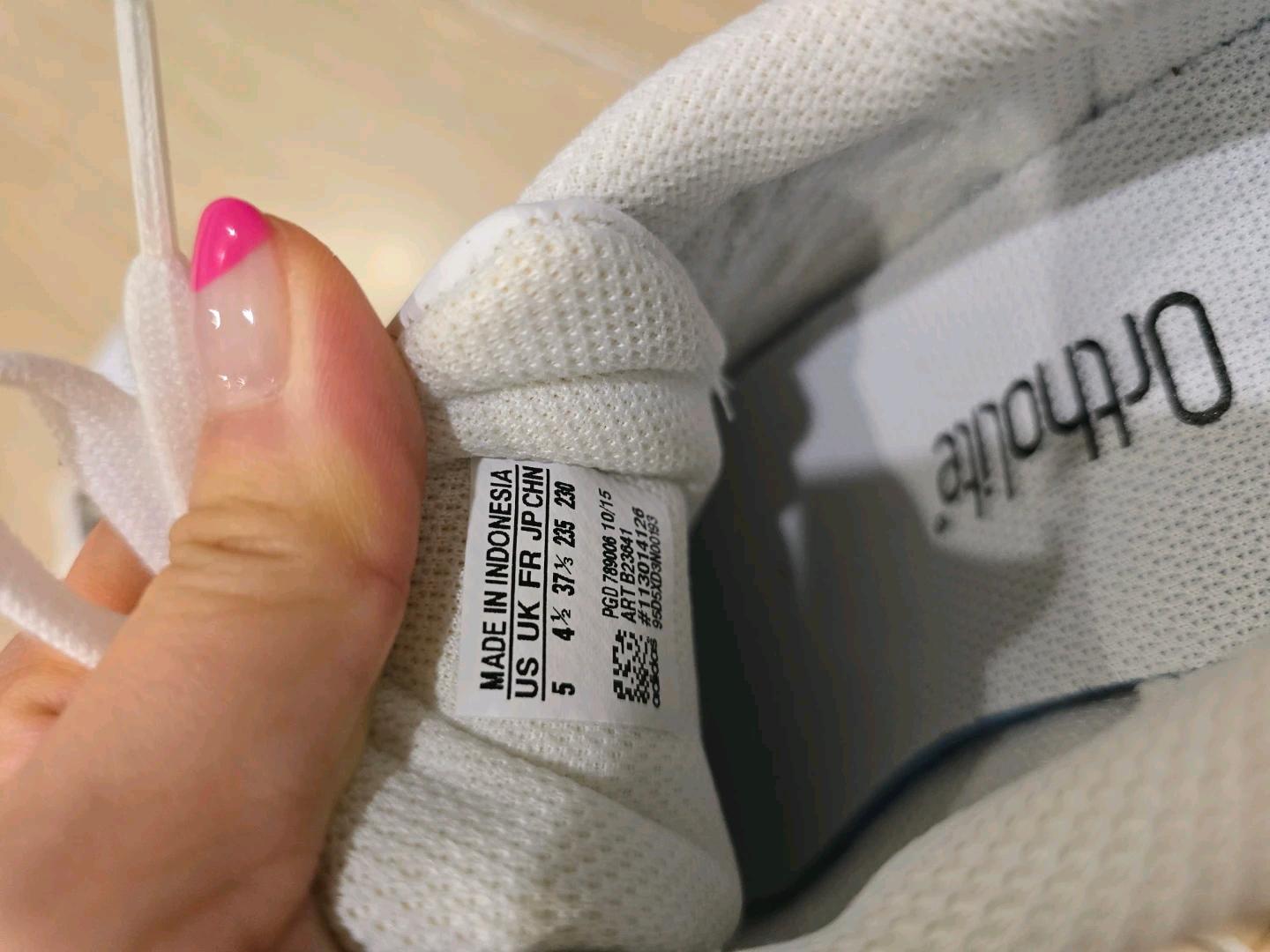 아디다스 슈퍼스타 흰색 235 새상품 7