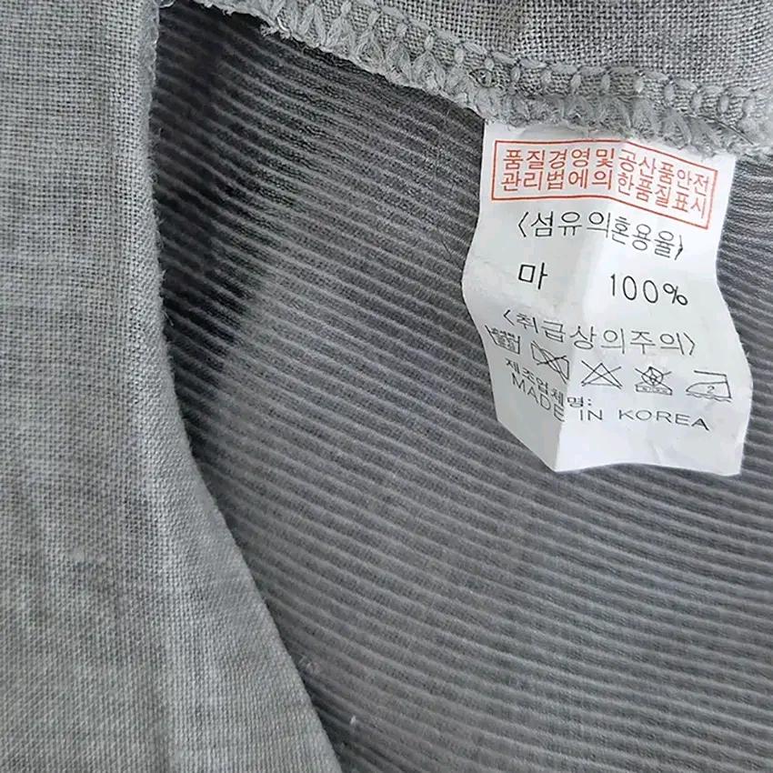 빈티지 여 여름 뒤시스루 마100 민소매롱자켓 그레이(HU45198) 6