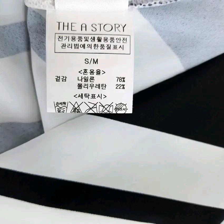 디아스토리 여름 쿨링 스판 홑겹 나시롱원피스 블랙 (HU45208) 6