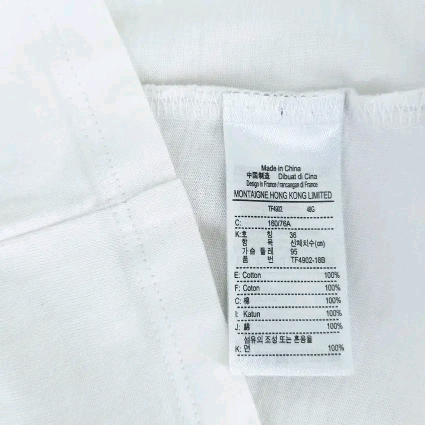 라코스테 여성 여름 배색 라운드반팔티 연아이보리 (HU45220) 6
