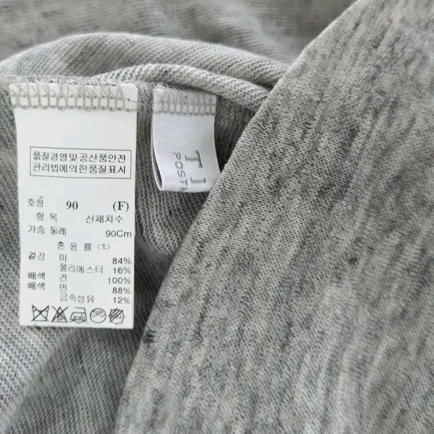 타임 여성 여름 비즈 마혼방 반팔티 그레이90 (HU45229) 6