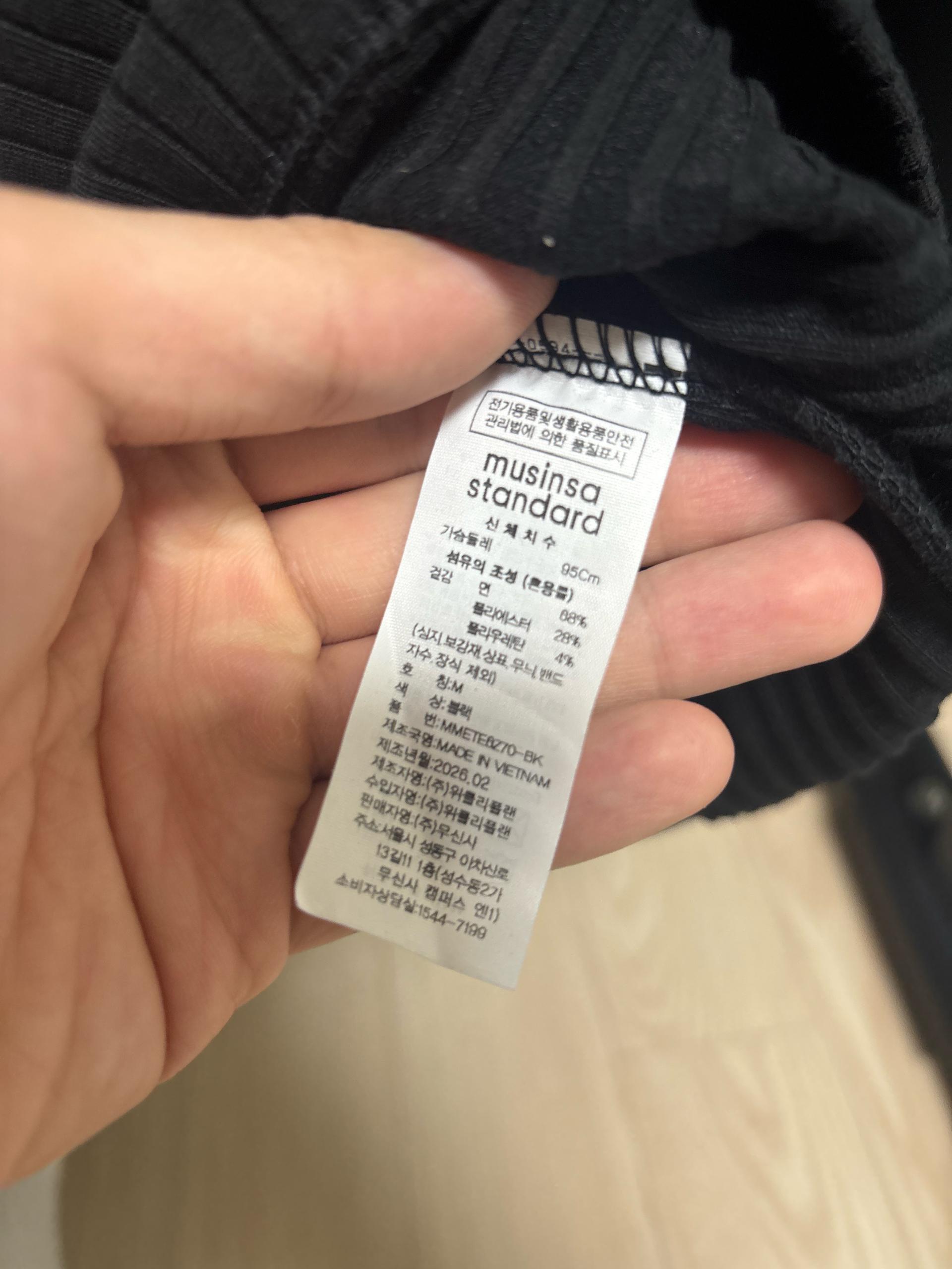 무신사 스탠다드 골지 나시 티셔츠 블랙 4