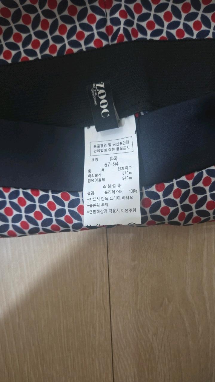 쥬크 ZOOC 기하학 패턴 와이드 팬츠 3