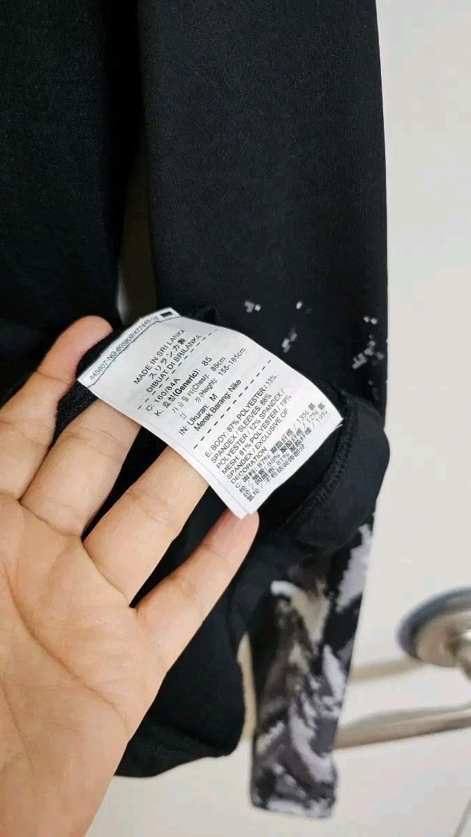 나이키 프로 하이퍼윔 약기모 반집업긴팔 7