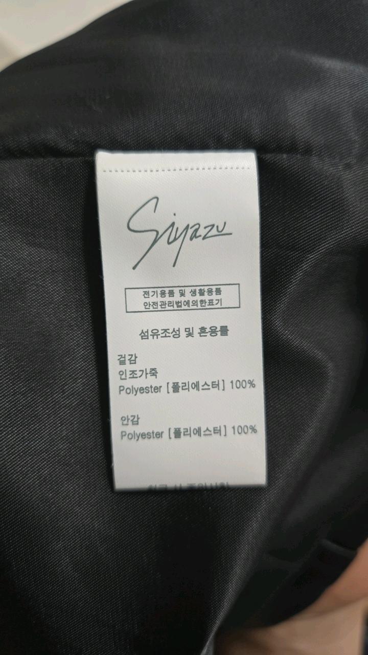 시아주 비건 레더 크롭 재킷 블랙 6