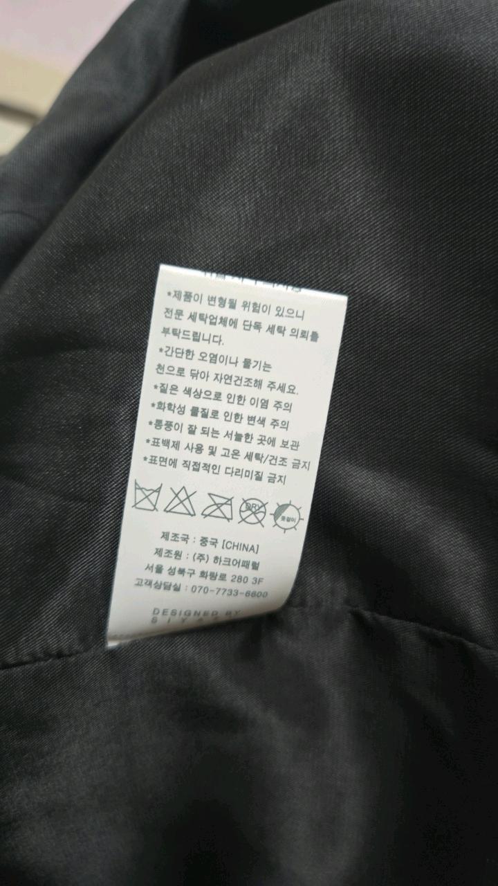 시아주 비건 레더 크롭 재킷 블랙 7