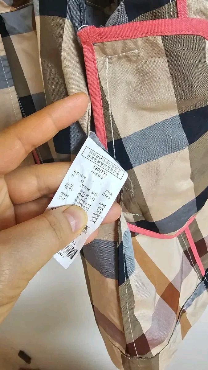 닥스 키즈 체크 패턴 트렌치코트 7