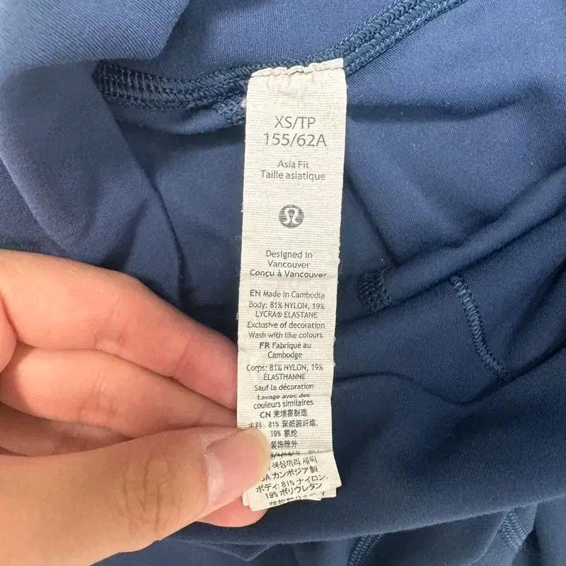 LULULEMON 얼라인 하이라이즈 레깅스 XS 6