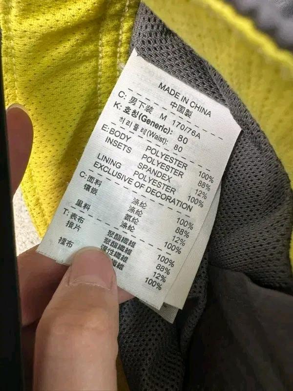 NIKE 올드스쿨 클리마핏 우븐팬츠 그레이 M 7