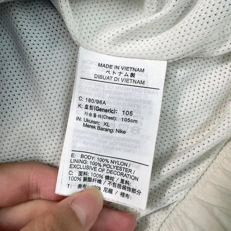 NIKE 윈드러너 우븐자켓 XL 7