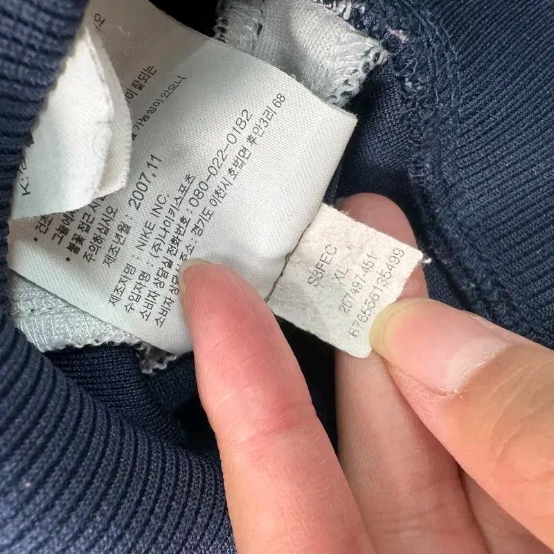 NIKE 아스날 후드 집업 XL 9