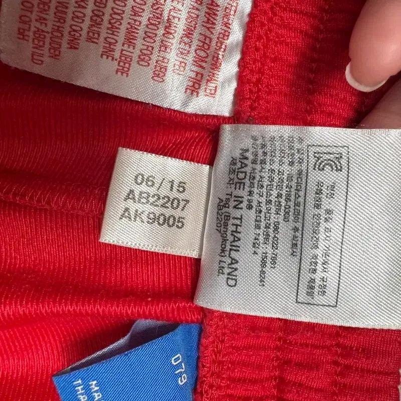 ADIDAS 파이어버드 트랙팬츠 레드 화이트 079 7
