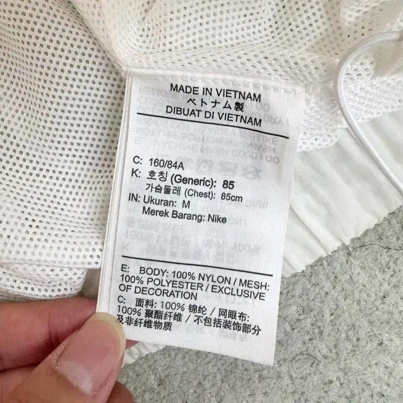 NIKE NSW 에센셜 윈드러너 M 7