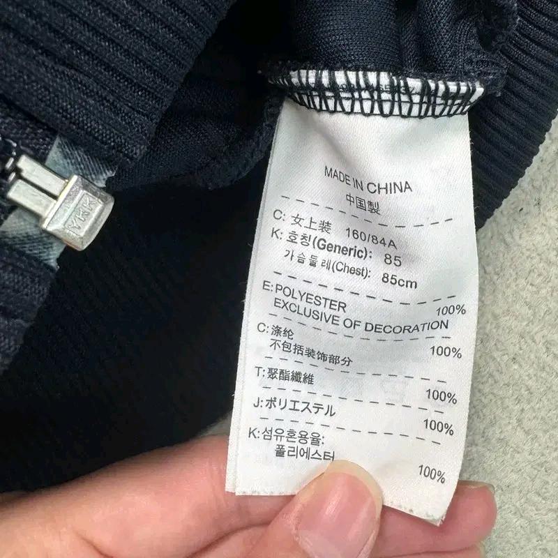 NIKE 올드스쿨 트랙탑 져지 M 7