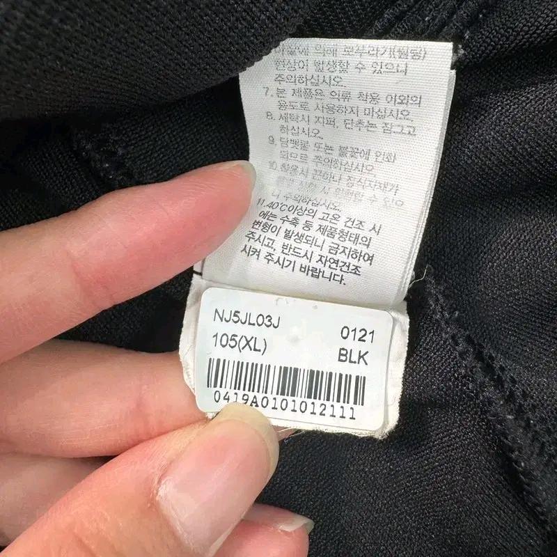 THE NORTH FACE 트랙탑 져지 XL 8