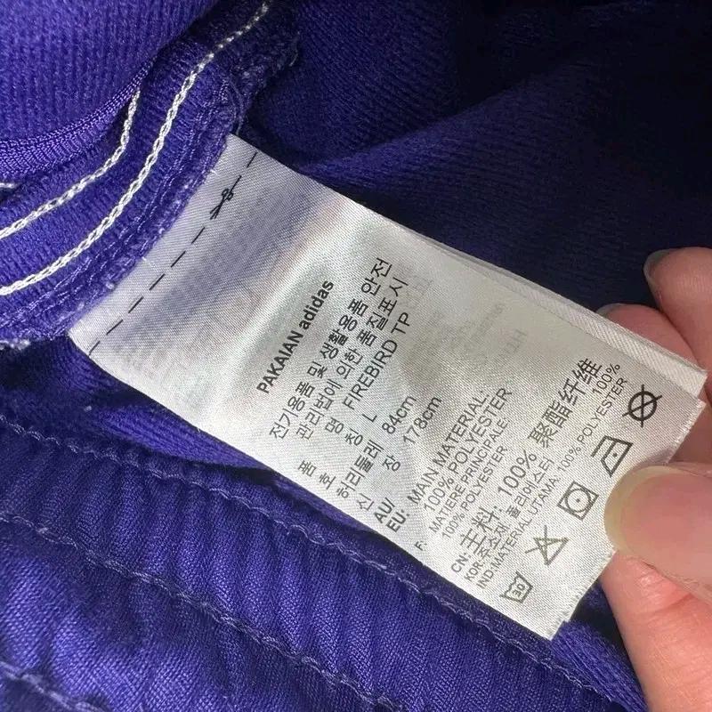ADIDAS 파이어버드 트랙팬츠 퍼플 L 8