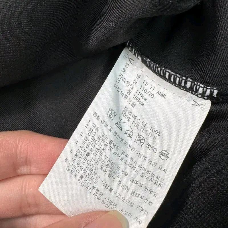 ADIDAS 파이어버드 레오파드 재팬라인 져지 110/XO 7