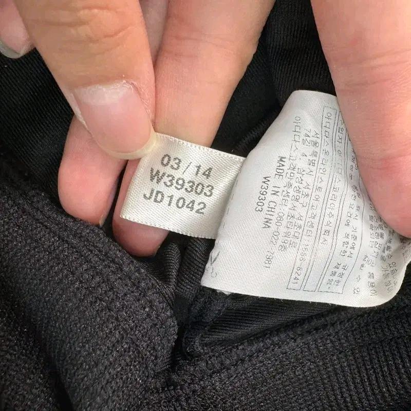 ADIDAS 파이어버드 레오파드 재팬라인 져지 110/XO 8