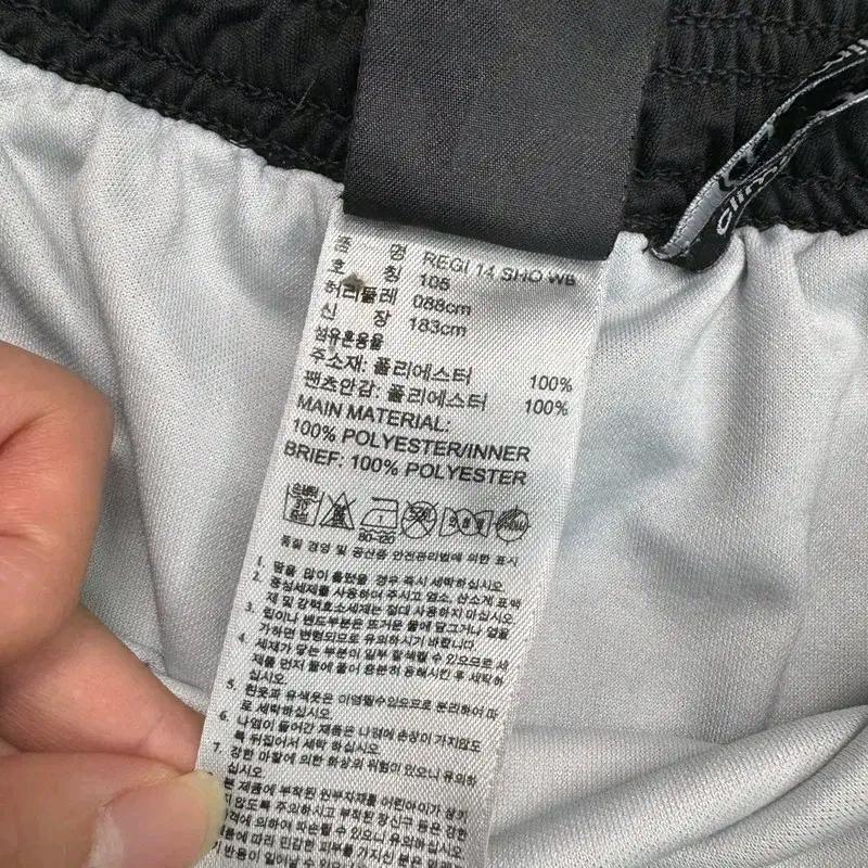 ADIDAS 스쿼드라 21 쇼츠 블랙 105 7
