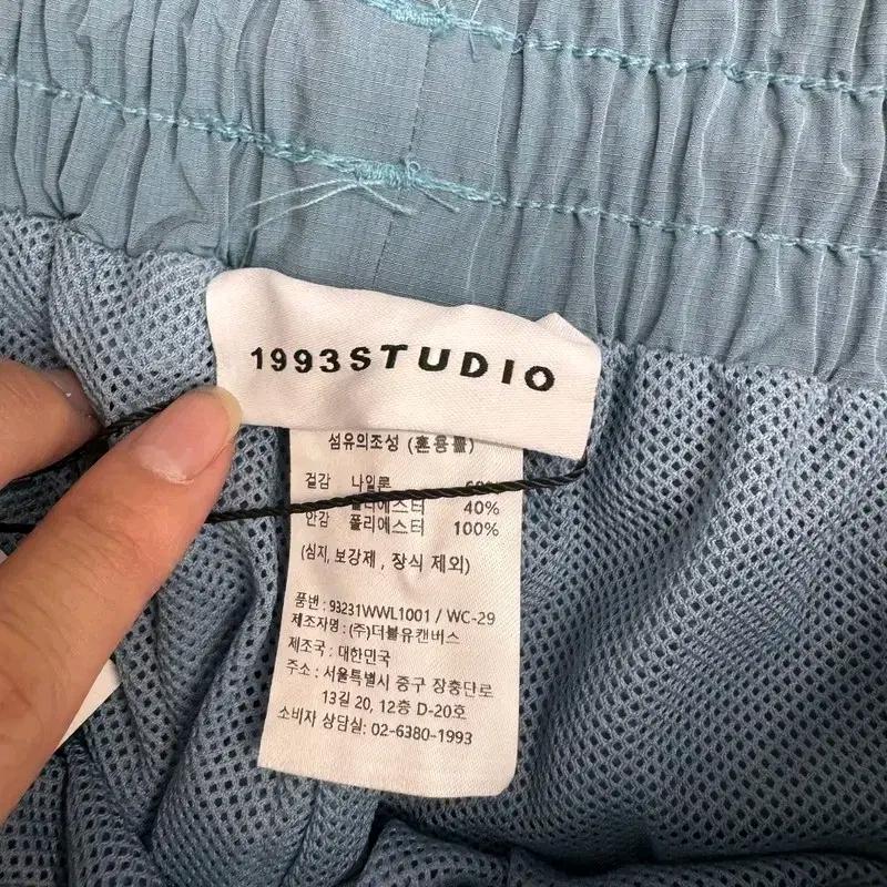 새상품 1993STUDIO 빈티지 파이핑 팬츠 블루 7