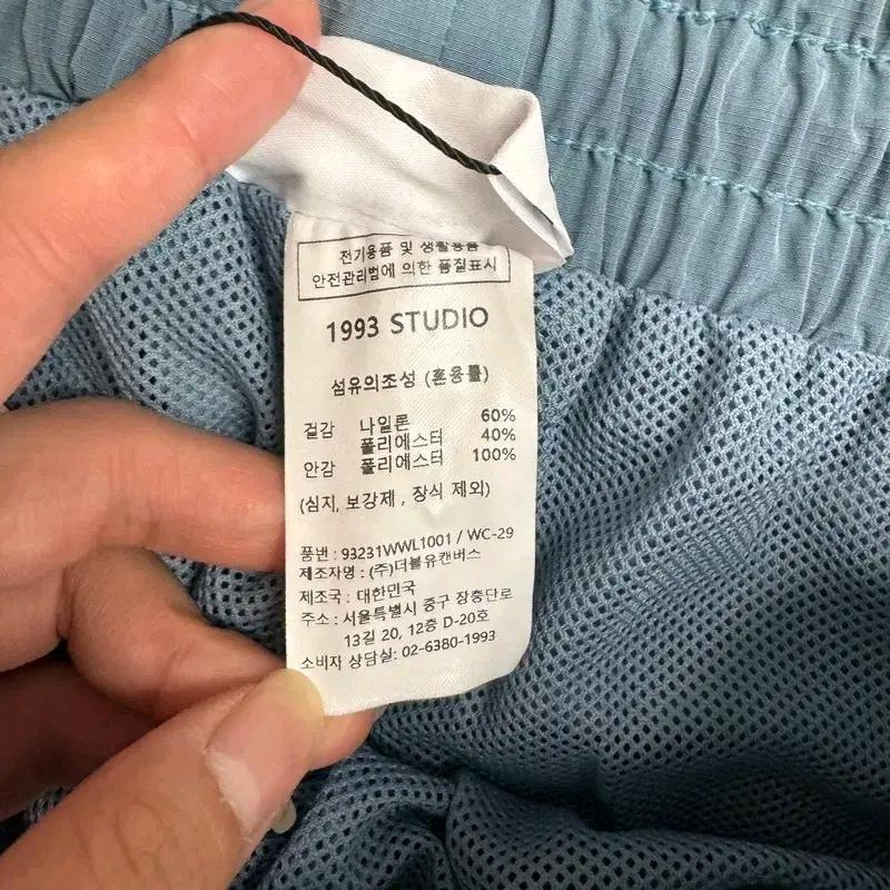 새상품 1993STUDIO 빈티지 파이핑 팬츠 블루 8