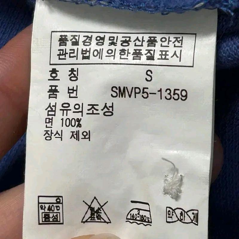 POLO RALPH LAUREN 커스텀핏 pk 반팔티 블루 S 8