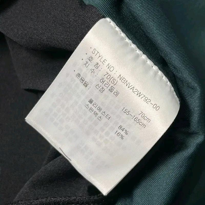 NEW BALANCE 에센셜 3인치 쇼츠 그린 W70 6