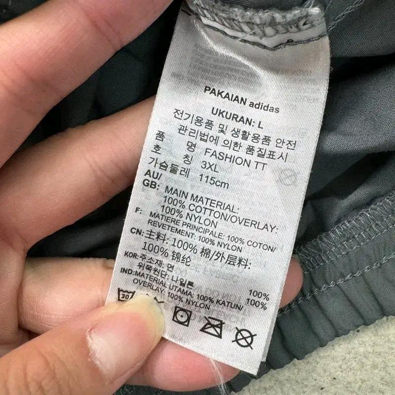 ADIDAS R.Y.U 트랙 자켓 + 조거 팬츠 set L 8