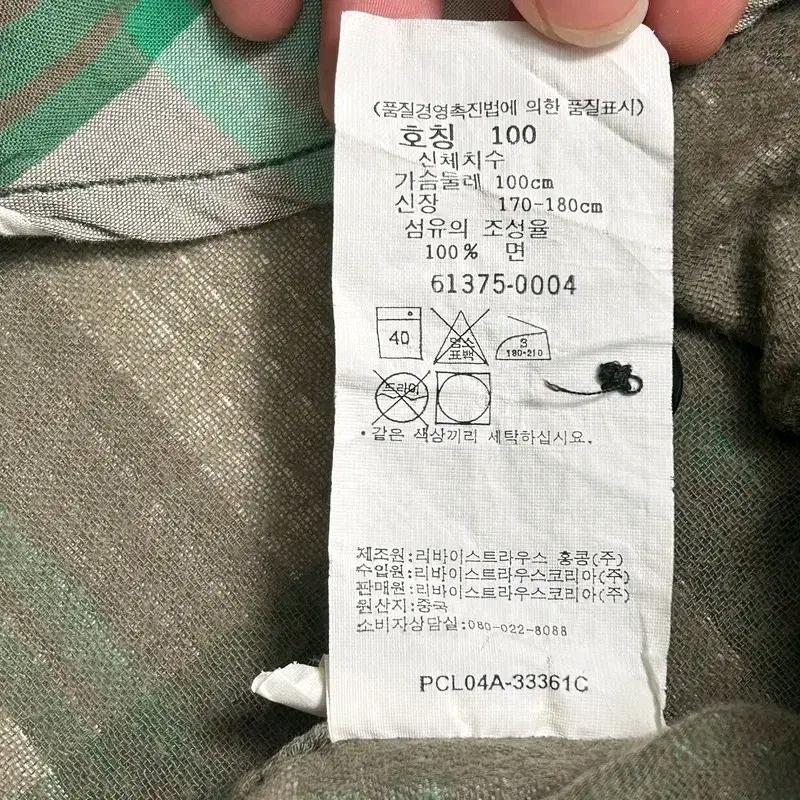 LEVI'S Red Tab 웨스턴 셔츠 그린 L 6