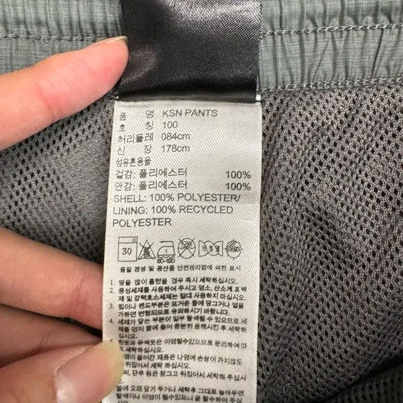 ADIDAS 트랙팬츠 100 7
