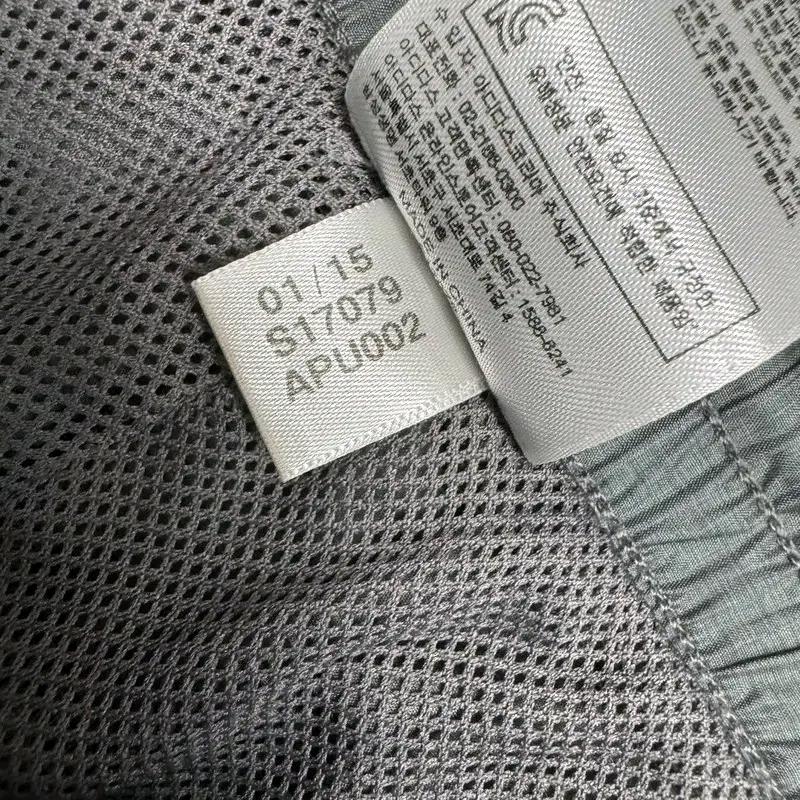 ADIDAS 트랙팬츠 100 8