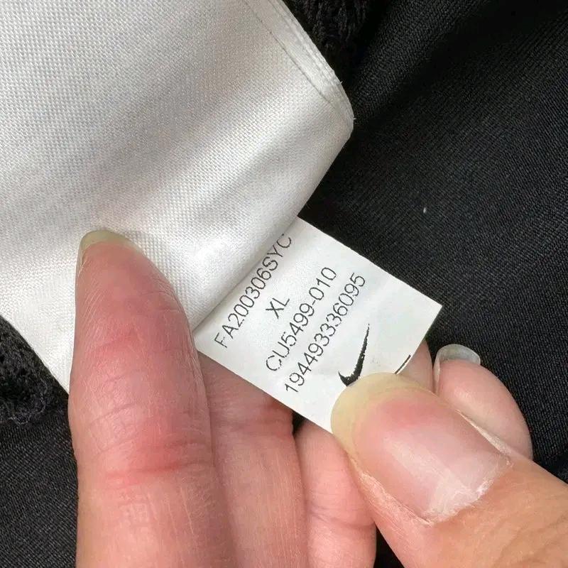 NIKE 써마핏 트레이닝 팬츠 XL 9
