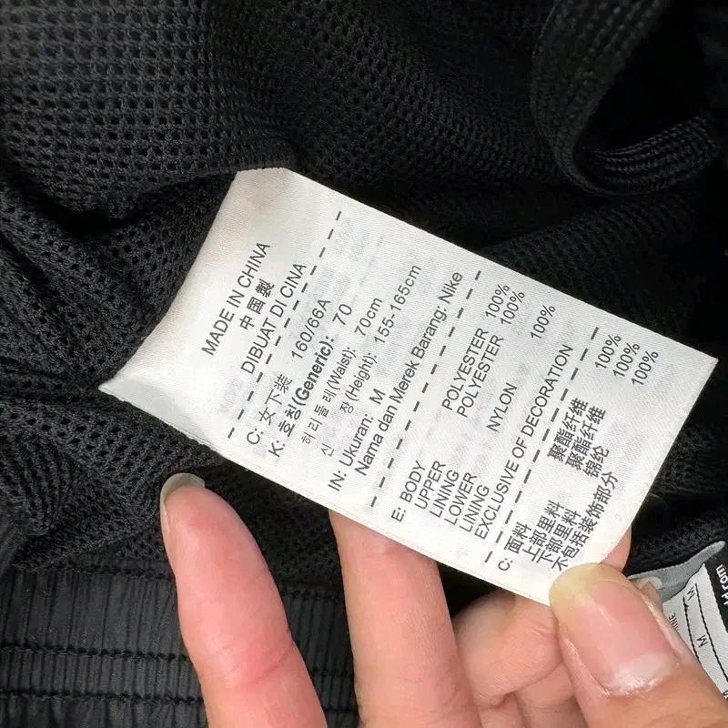 NIKE 우븐 트랙팬츠 M 7
