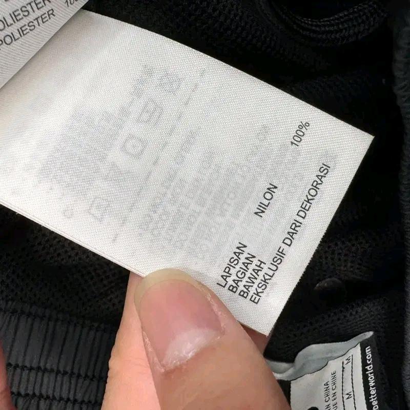 NIKE 우븐 트랙팬츠 M 8