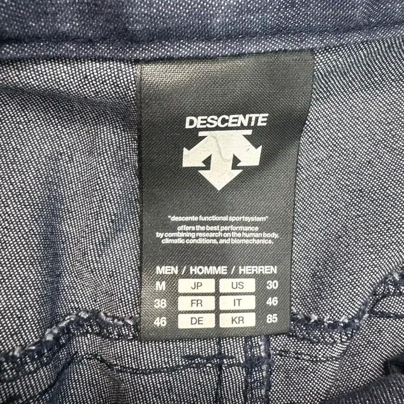 DESCENTE 카고 숏팬츠 네이비 M 6