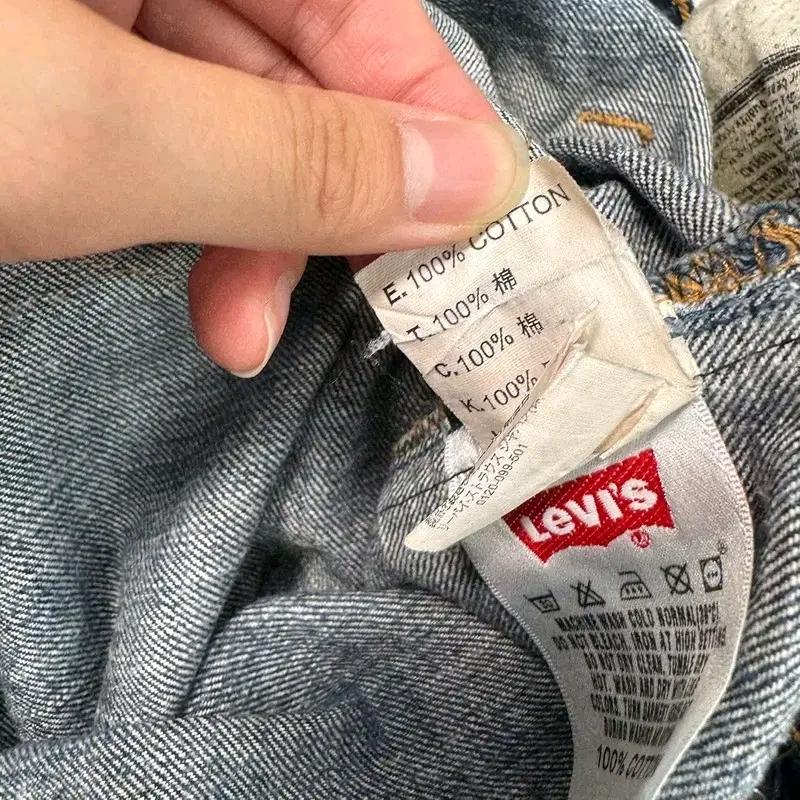 LEVI'S 501 버튼플라이 빈티지 워싱 데님 팬츠 W32 L33 9