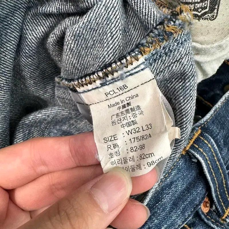 LEVI'S 501 버튼플라이 빈티지 워싱 데님 팬츠 W32 L33 8